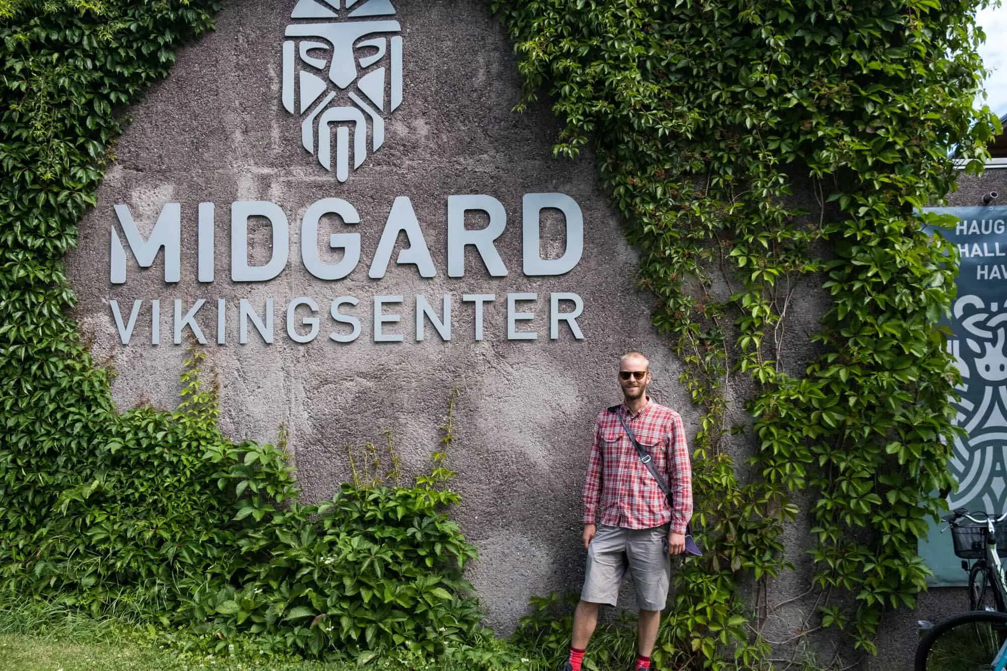博雷的Midgard维京中心